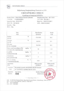 Mono-Sodium Glycine Carbonate