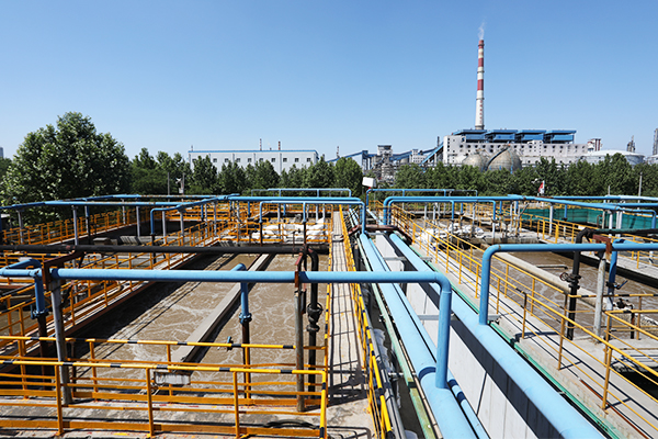Wastewater Treatment Center