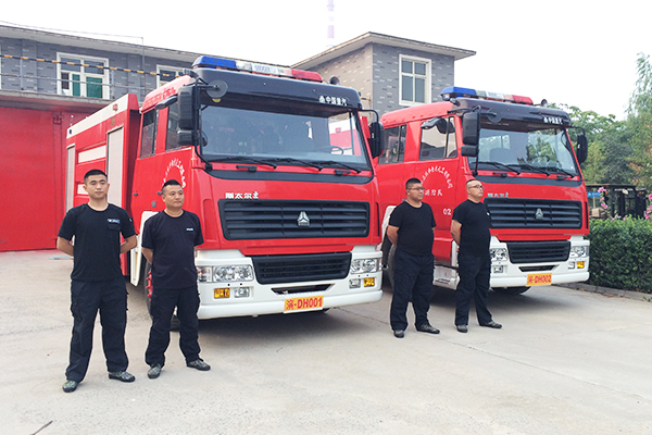 Company Fire Center