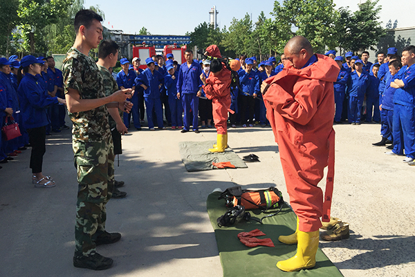 Safety Training
